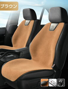 V[gq[^[ &^] dMV[g 12V 24V l|  J[pi ԗpi VK[\Pbg x imCIZp ԗp V[gJo[ g[ ~ zbgJ[V[g dh~ 