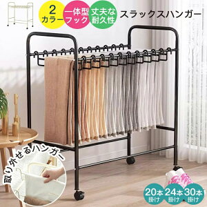 XbNXnK[ 20{| 24{| 30{| LX^[t X`[ e [ ߗގ[ EH[NCN[[bg ^I| XbNXnK[bN nK[  