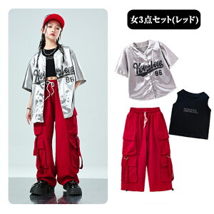 赤 子供ダンス キッズダンス ヒップホップ 男の子 ベースボールシャツ 女の子 野球服 半袖 多ポケット レッドカーゴパンツ キッズダンス衣装 セットアップ JAZZストリート ダンスウェア 韓国