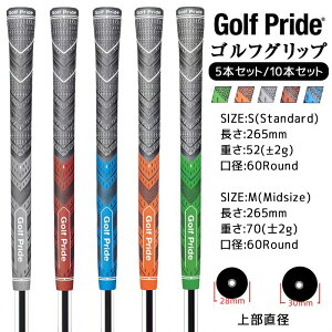 St Obv Zbg 5{Zbg StvCh Nupp[c Obv StObvGolf Pride  o[ ~ StObv 60 X^_[h S M 5F O[ u[ O