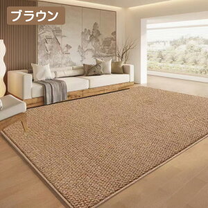 ybg}bg ܂Ƃ}bg L  @ 唻TCY J[ybg O}bg ` fXNO OJ[ybg 킢  ~߉H ϋv  Z^[O ~ v