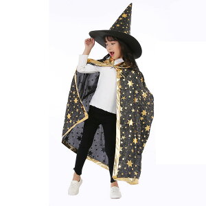 ハロウィン 衣装 子供 マント 女の子 魔女 ハロウイン 仮装 キッズ クローク コスプレ 子供コスチューム パーティー 男の子 仮装用マント ハロウィン 星柄 帽子付き 魔法使い キッズ cosplay コ