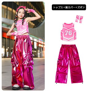 �_���X�ߑ� �Z�b�g�A�b�v �L�b�Y �q�b�v�z�b�v �s���N �^���N�g�b�v �r�J�o�[�t�� �L���L�� �Y�{�� �`�A�K�[�� �q���� HIPHOP JAZZ ����ߑ� ���̎q �K�[���Y �W���b�Y �J�W���A�� ���� �_���X