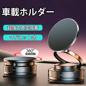 y^z&́zX}zz_[  }Olbg X}zX^h ԍڃz_[ MagSafeΉ d^z z _bV{[h  ܂肽 g X^h gуz_[ u 