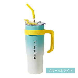 タンブラー 水筒 1.2L 大容量 ステンレス 保温 保冷 直飲み ストロー ハンドル付き 漏れない 防塵 抗菌 シンプル おしゃれ 運動会 ピクニック ギフト