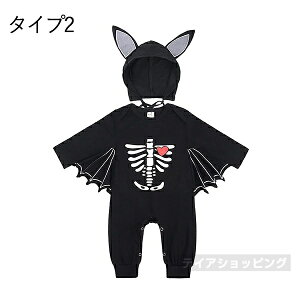 ベビー服 コスプレ衣装 コウモリ 蝙蝠 幼児 女の子 男の子 ハロウィン衣装 オールインワン 赤ちゃん ハロウイン変身 悪魔 ジャージ 可愛い 長袖 スウェット 帽子付き 撮影 誕生日 プレゼント