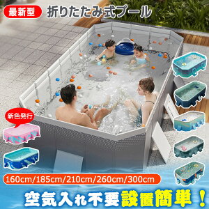 y1Nۏ؁YH꒼z܂肽 v[Csv ܂ v[ 1.6m/1.8m/2.1m/2.6m/3m/4m^ƒp ܂肽 v[ ܂肽 v[ t@~[v[ qp܂ v[ 