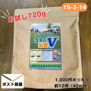 y[ցzŐ̉h{V 720O Ő̔엿  Ő 엿 Őp엿 ח^Cv Stp 15-3-14 y Ɍ 엿  St f `b\ }OlVE JE Ő 