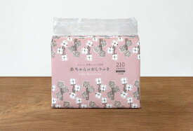 ナチュラルコットン 赤ちゃんのおしりふき 8×12cm 210枚入