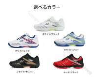 「テニスシューズ スポーツシューズ 軽量 クッション性 滑り止め バドミントン トレーニング 運動靴 オー…