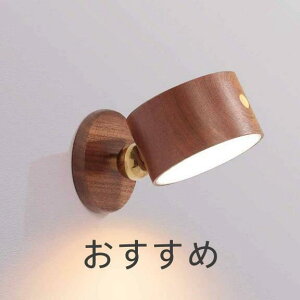 iCgCg LED ؐ  ドCg usb[d iK }Olbg ؖڒ \t֗ 360°px Ǌ|Ɩ Px