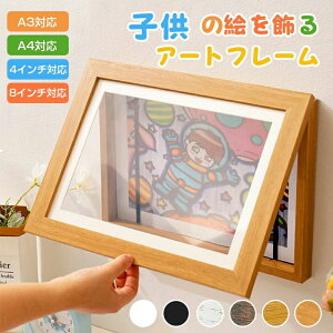 LO2 q̊G [ t[ z A4 A3  Ǌ| |X^[ A[gt[ 50`150 e ܂Ȃ ifBXvC