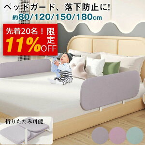 xbhK[h ]h~ xbh   40cm xr[ xbg ]h~  Ԃ xbhK[hxbhtFX 120cm xbhtFX 