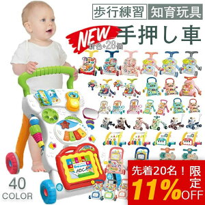 Ԃ 艟ԃJ^J^ 艟 艟 m V t  xr[EH[J[  ܂藧 悿悿 ^͂