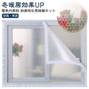 h tB I[_[ł fM fMV[g fMV[g hJ[e ΍ ߓd ډB hV[g ՔM Ih~V[g É