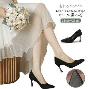 q[  ₷ ɂȂ pvX pvX [q[ Ȃ fB[X tH[} pvX nCq[ y 7cm L