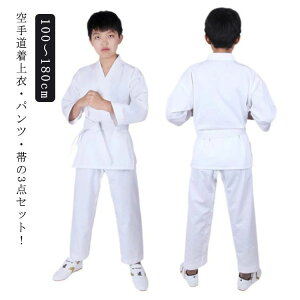 ㉺уZbg C 蒅 q ̈  C   q Ɨp _ Ҍ 3_Zbg  ㉺Zbg  3