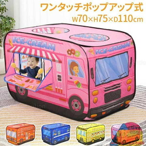 qpeg  v[g oX  [ܕt {[v[ RpNgoXeg v[g pgJ[ Mtg LbYeg vC