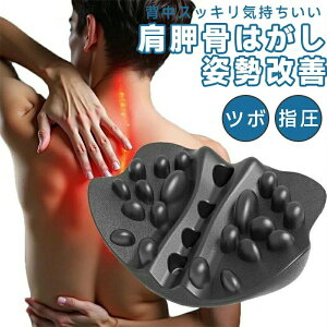 ͂s[ ͂ s[ b  }bT[W ق Xgb` NObY w ̊g[jO c{ 