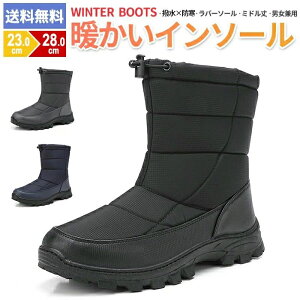 Xm[u[c Y fB[X V[g t@[t ~ ӂӂ u[c Xm[V[Y AEghA jZbNX ubN EB^