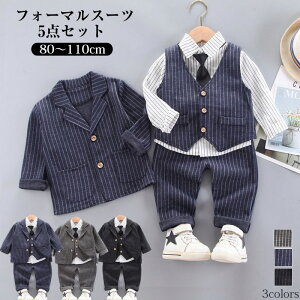 5_Zbg q X[c j̎q xr[ tH[} X[c LbY X[c \ w   Ǝ tH[} WPbg V