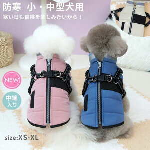   ~ wJ n[lX  g ̕ WPbg R[g n[lX̌^ h g xXg hbOEFA XS S M L XLTCY