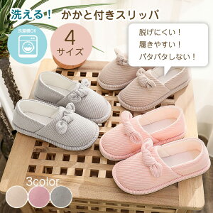 Xbp fB[X [V[Y  t ~  Ƃ 􂦂  wZ C n Xb|  V[