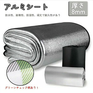 8mm̌IA~V[g }bg Lvp A~}bg ۉ W[V[g sNjbNV[g eg V[g fM}bg  e