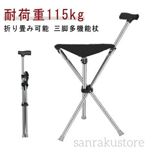  ֎qt܂肽 t ֎qt XebL XebL`FA Or֎q yʃXebL s⏕`FA[t RpN