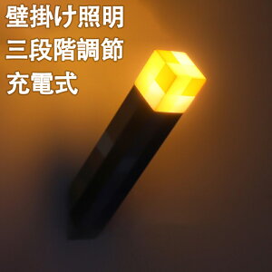 �}�C�N�� ���C�g ���� �Ǌ|�����C�g �}�C���N���t�g ���� ���� �Ǌ|���Ɩ� �q�� �������� �u���P�b�g���C�g ���C�g ���� �����v USB �[