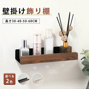 EH[VFt   Ǌ| I [ [I I  Ȃ t  ΍p{[h  ؐ k ʐ^ {