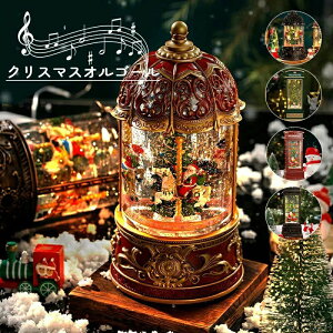 Xm[h[ NX}XIS[ [S[hIS[ NX}Xc[Xm[O[u LEDCg 8Ȏ[v NX