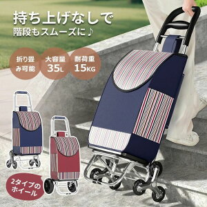 i VbsOJ[g J[g L[J[g 35L ܂肽 y obO L[obO ꕔt VbsOobO