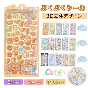 3dV[ ̃V[ ՂՂV[ 5Zbg 10Zbg JV[ 킢V[