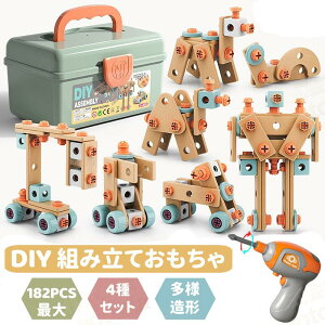 H  H HZbg j̎q av[g hCo[ HZbg v[g c[{bNX 3 a v[g