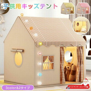 qegnEX LbYeg ܂肽 q eg nEX egnEX qǂ  vCnEX 閧n {[nEX I