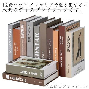 _~[ubN Be IuWFubN JtF C~e[VubN G tFCNubN CeAubN {  u m w12