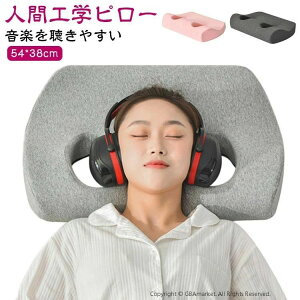 ŃT|[g ɂȂ Cz [tH[ z ɂ₳ ܂ zŕی얍 ᔽ ܂ zň