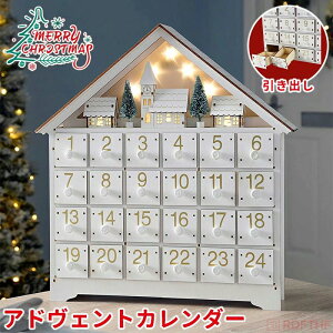 �A�h���F���g�J�����_�[ �ؐ� �N���X�}�X ���� �k�� ������ ������� �i�`������ �M�t�g ���� �X�� ���� �f�B�X�v���C LED�t�� �E�b�h�t