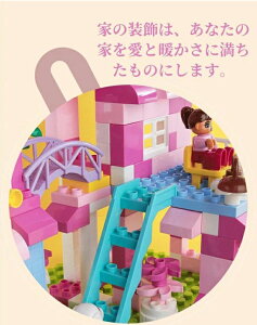 sN ubN  vZX LbX  S݊ LEGO݊ ̎q m  q  NX}Xv[g a