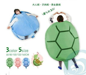 �T�̍b���N�b�V���� 3�F �ʂ������ 60/80/100/120/160CM�T�C�Y ���p�\ �N�b�V���� ������ �J�� �ʂ������ ���z�c �l���_���ɂ��� �t
