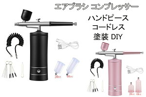 �G�A�u���V �R���v���b�T�[ �n���h�s�[�X �R�[�h���X �[�d���G�A�u���V �h�� �J�b�v USB type-C �G�A�[�u���V ���a0.3mm �X�v���[�K��