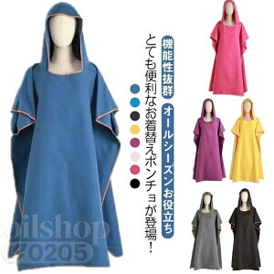 ���� ���ւ� �T�[�t �|���`�� ��l �o�X�|���`�� ���ւ��|���`�� �t�[�h�t���^�I�� �T�[�t �T�E�i�|���`�� ���� �����ւ��|���`�� �z��