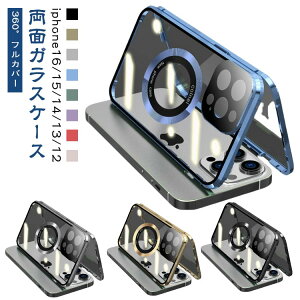 �S�� �P�[�X iphone16e iphone16 ���ϏՌ� iphone16pro �P�[�X �N���A iphone15 plus �S�ʕی�P�[�X �A���~�j�E�� iphone13 MagSafe��