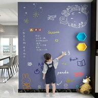 ホワイトボード 壁掛け マグネットシート 4カラー 黒板 子供 壁紙シール 貼り付け 無地薄型ボード 落書き…
