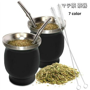 ���� �{���r�[�W���}�e�� ����Z�b�g �}�e���J�b�v �X�e�����X 230ml �}�e�S�[�h�Z�b�g �X�g���[�t�� �}�e���Ђ傤����J�b�v �e�B�[