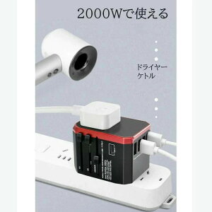 �ϊ��v���O �d���R���Z���g �C�O���s�p �R���Z���g USB�|�[�g4�L Type-C�|�[�g AC�A�_�v�^�[ �֗��O�b�Y �K���i �}���[�d �[�d�� iPhone �A�C�t�H�� Android