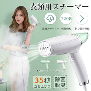 �R���p�N�g ���C �V���L�΂� �E�L ���L �ő����Ōy�� �܂��� �X�`�[�� �ߗރX�`�[�}�[ �X�`�[���A�C����
