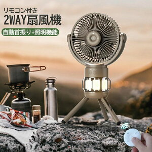 �y�����΍�z�L�����v ��@ USB�[�d�u10000mAh�E ������U��E�����^��LED�Ɩ��@�\�E�����R���E�É��E�^�C�}�[ Type-C�[�d�v����@ �݂艺�� ���r���O �M���Ǒ΍� �I�t�B�X �ނ� �A�E�g�h