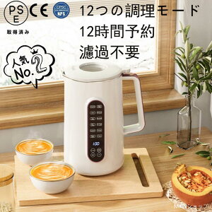 �������[�J�[ �~�L�T�[ �u�����_�[ �n�C�p���[ ���@�\ ���N�����@ ���������@ �R�b�v�~�L�T�[ �M�t�g�����@ �������[�J�[ �W���[�X �����H �|�^�[�W��